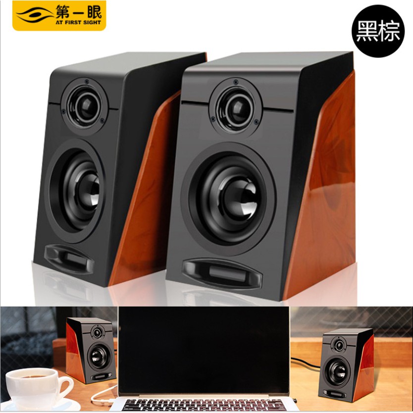 mini subwoofer speaker