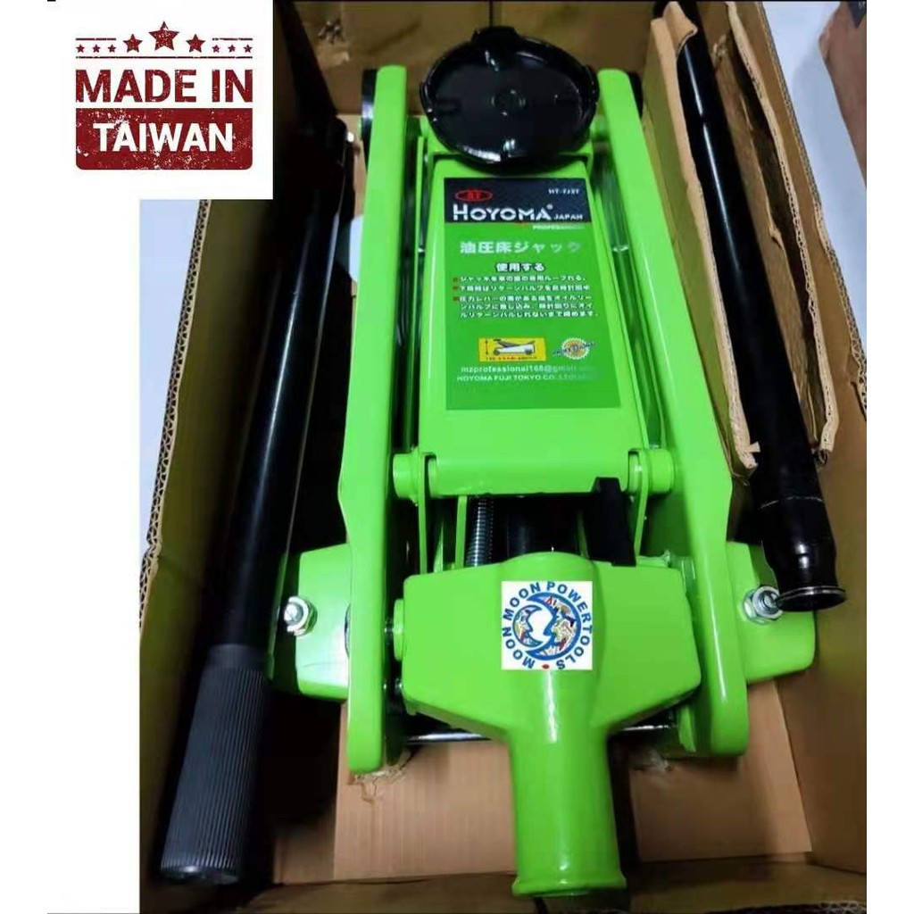 HOYOMA JAPAN HYDRAULIC FLOOR JACK 3 TONS HEAVY DUTY | Shopee Philippines
