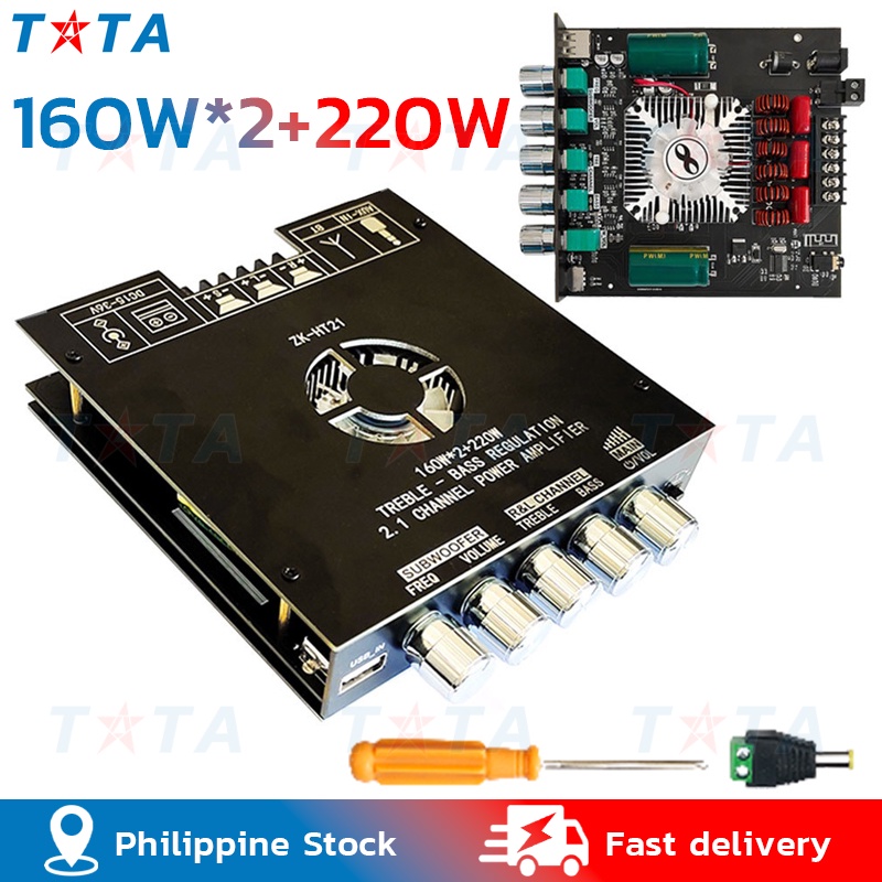 TDA7498E Builtin cooling fan ZKHT21 AUX Bluetooth 5.0 USB Stereo