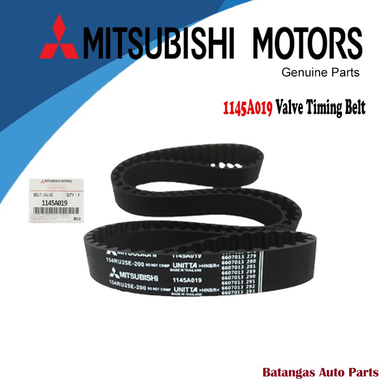 Mitsubishi 1145a019 подделка