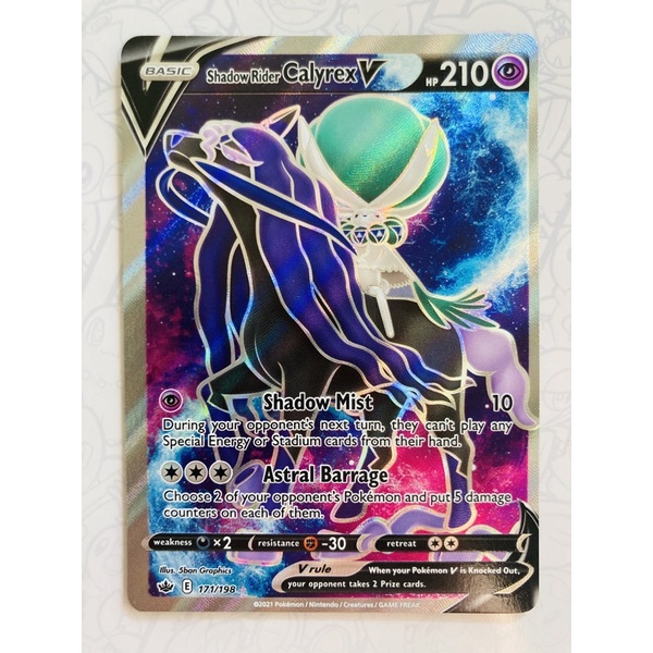 Details about   Pokemon Mystery Custom Booster Pack Holo Vmax V Gx Ex Rainbow Rare