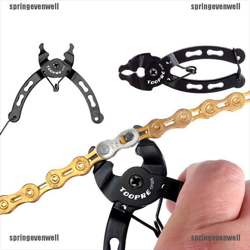 [Hot Sale] Bike Bicycle Chain Quick Link Plier Tool Link Remover ... - 35465eb976309c386247e59859b7472f