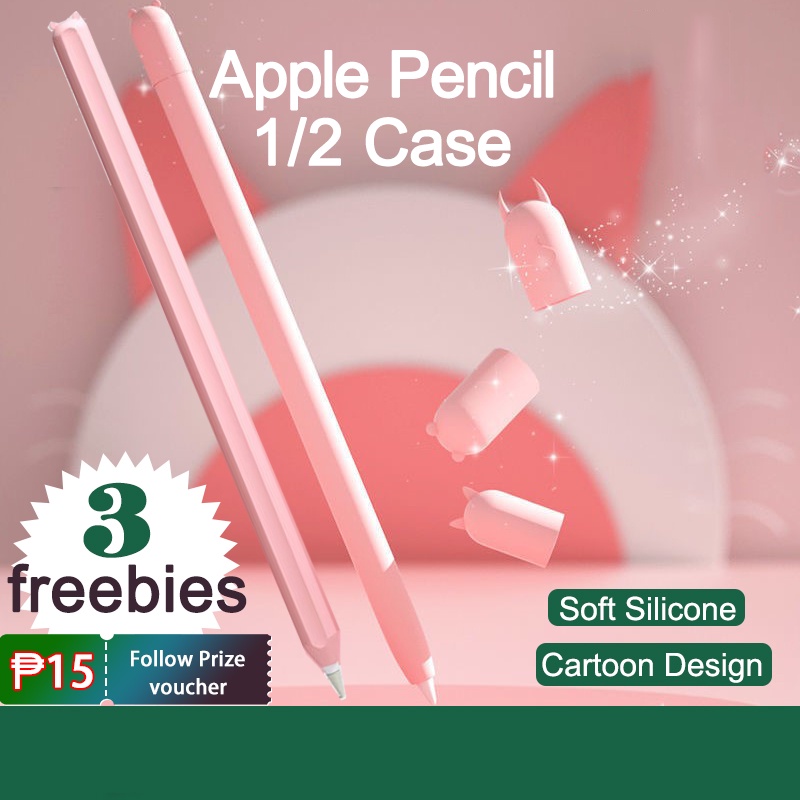 Apple Pencil Cover 2nd Gen Silicone Apple Pencil Case with 2pcs Pen Cap