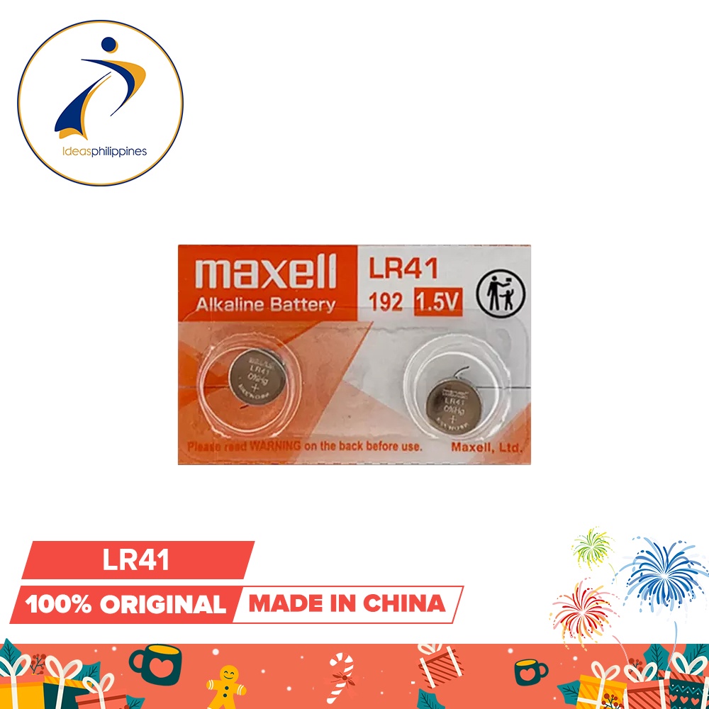 Maxell Battery Supplier Philippines – VLFG