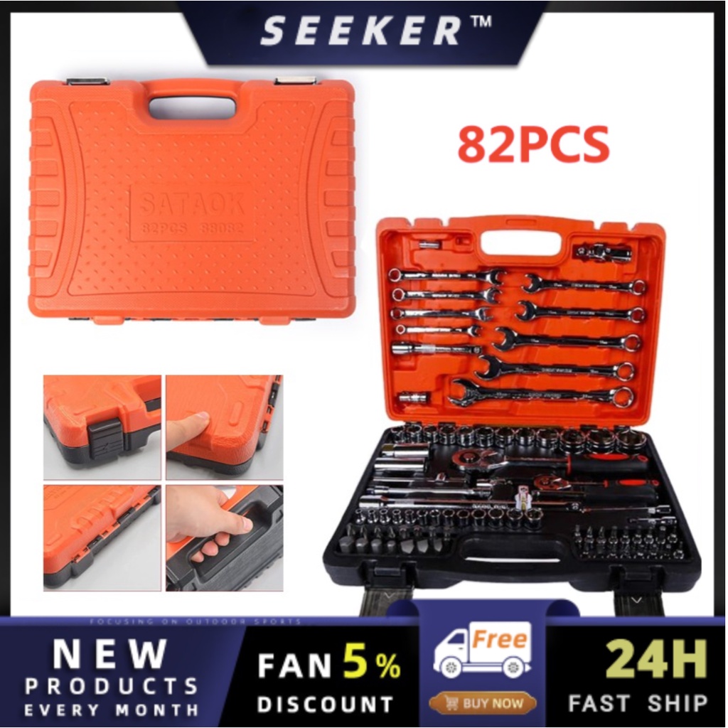 SEEKER Car Tools Set 82PCS Tools Socket Wrench Set Torque Wrench Tool