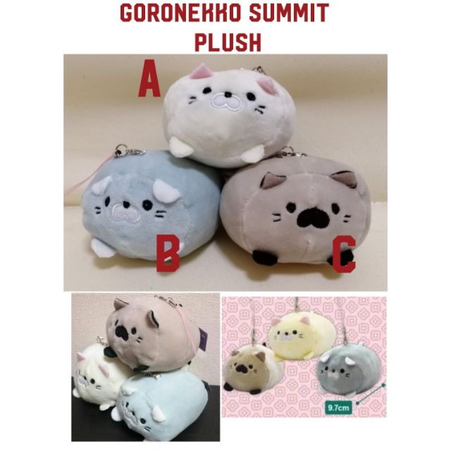 goroneko cat plush