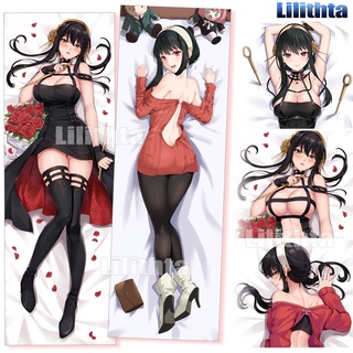 anime hugging pillows not censored