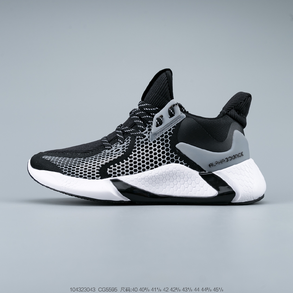 alpha bounce instinct m