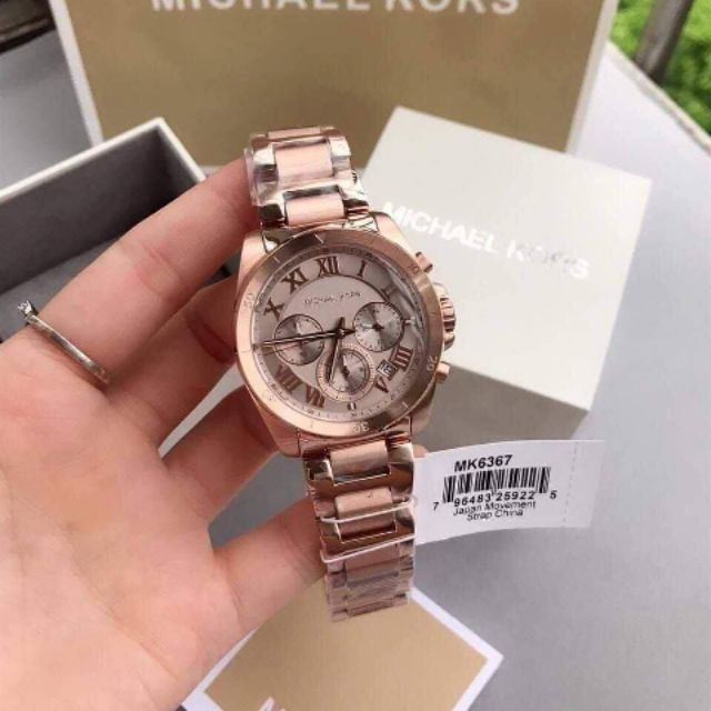 mk6367 rose gold