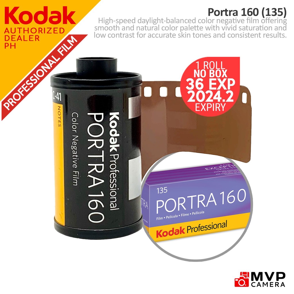 Kodak コダック ポートラ160 135フィルム2箱セット
