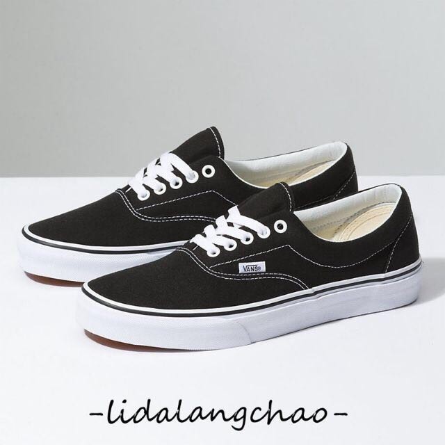 shopee vans shoes
