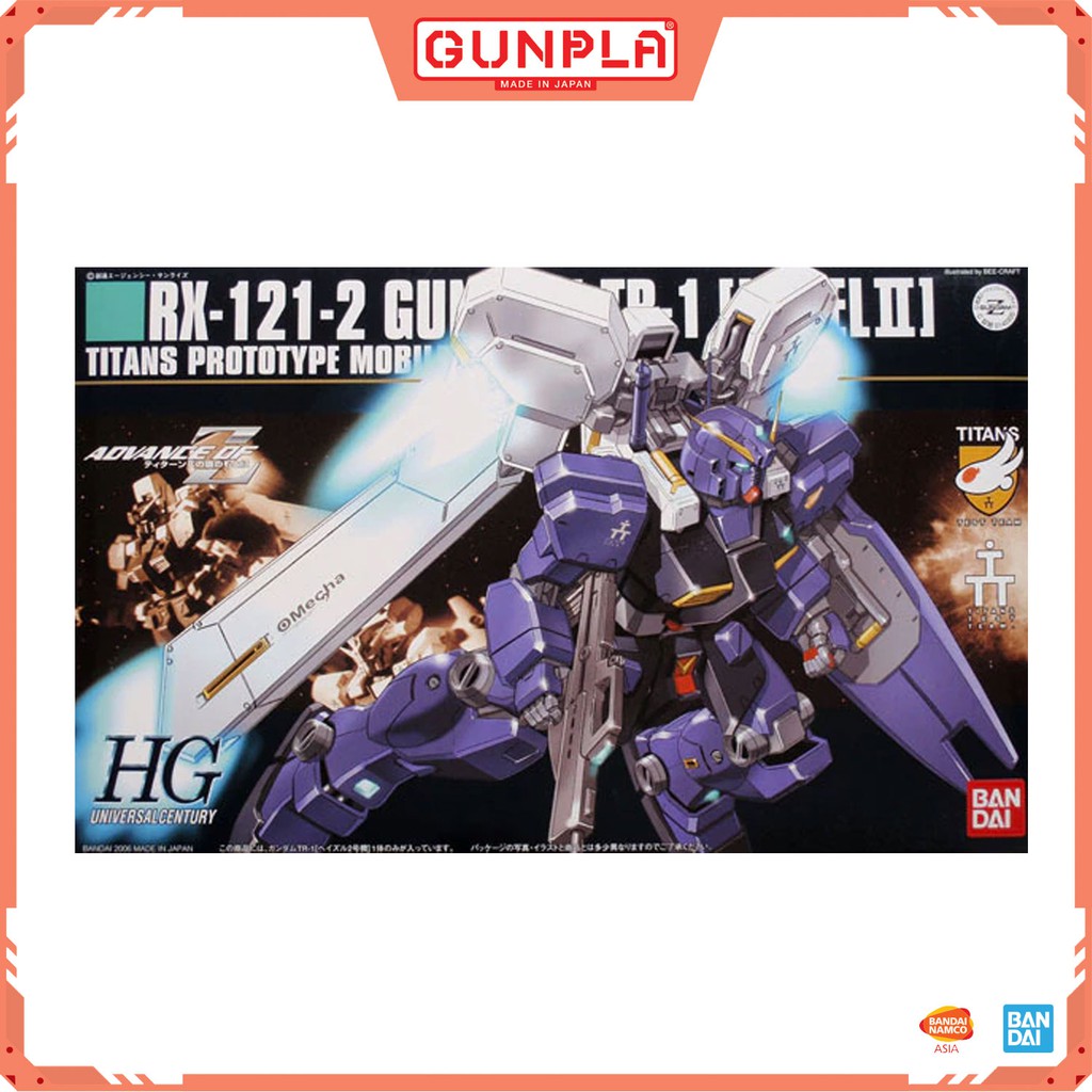 GUNDAM HG 1/144 Gundam Hazel II | Shopee Philippines