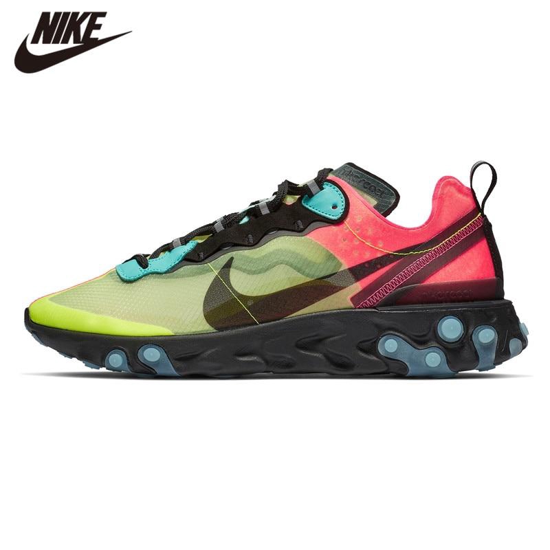 new react element 87