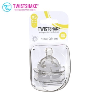twistshake nipple