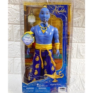 singing genie doll