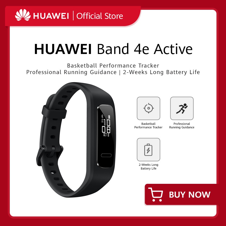 huawei fitness band 4e