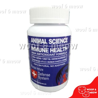 Animal Science Immune Health Tablet 120 Liver Chewable - High Anti Oxidant Formula K9