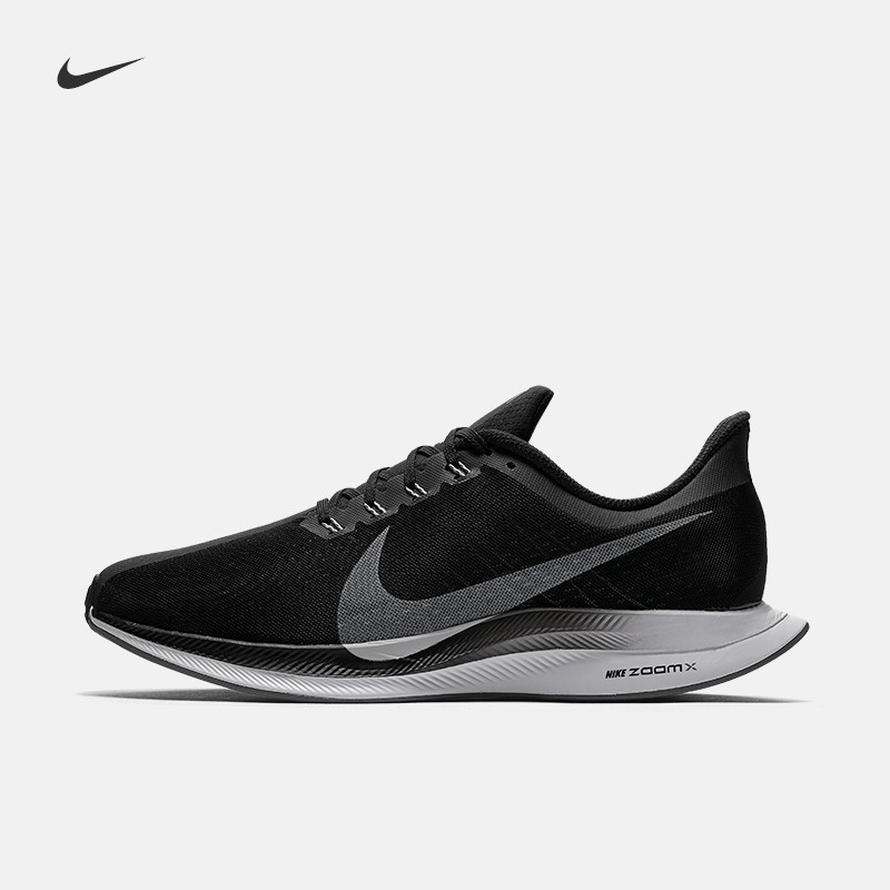 nike pegasus turbo 35 mens