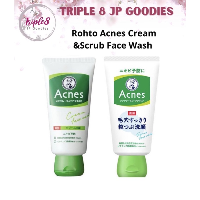 Mentholatum Acnes Facial Wash 130g new packaging Shopee Philippines