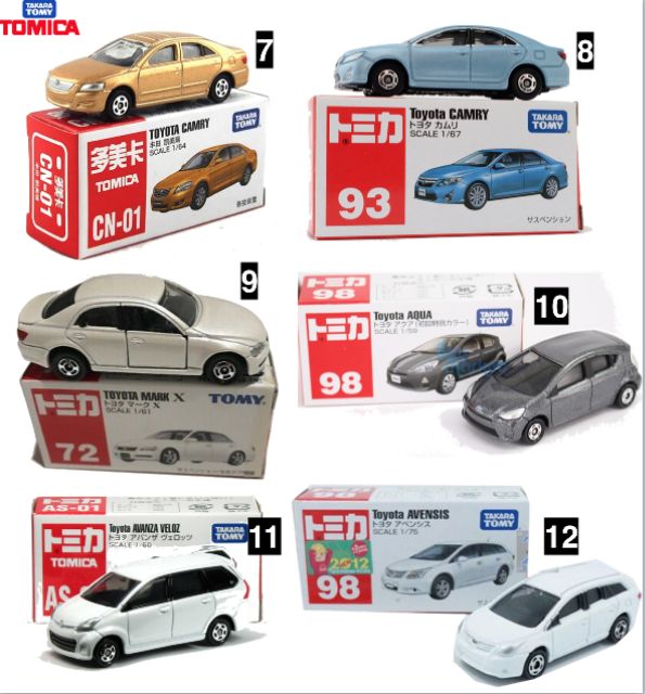 tomica toyota corolla