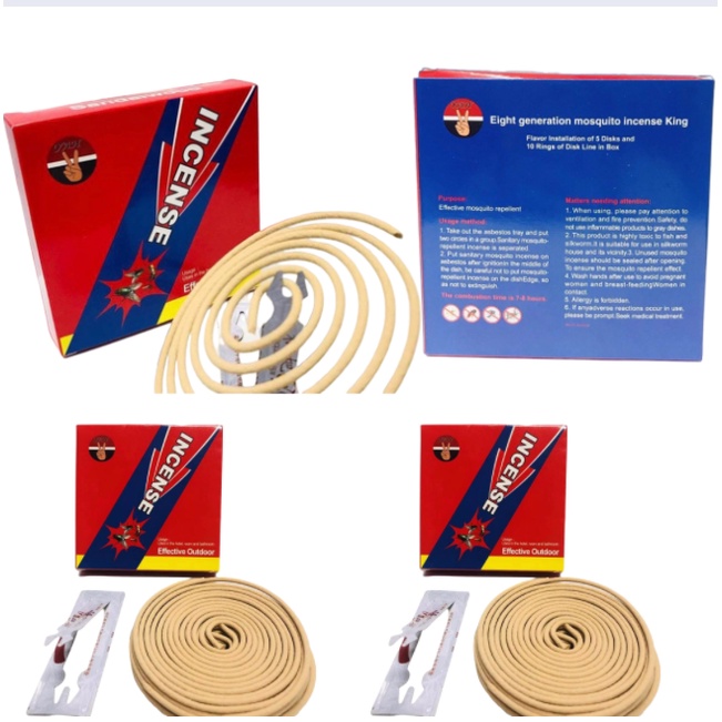 YAH Incense Sandalwood Incense for Flies and Mosquitoes 1 box 10 STICKS