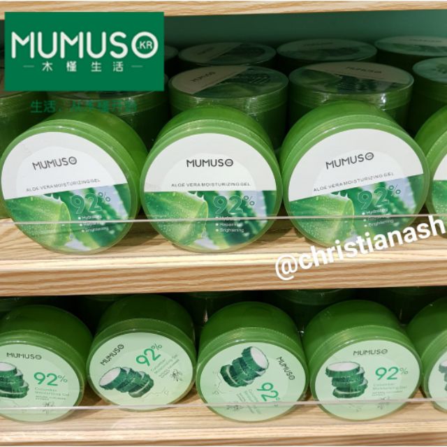 💯🇰🇷 AUTHENTIC MUMUSO ALOE VERA GEL 92 MOISTURIZING GEL Shopee