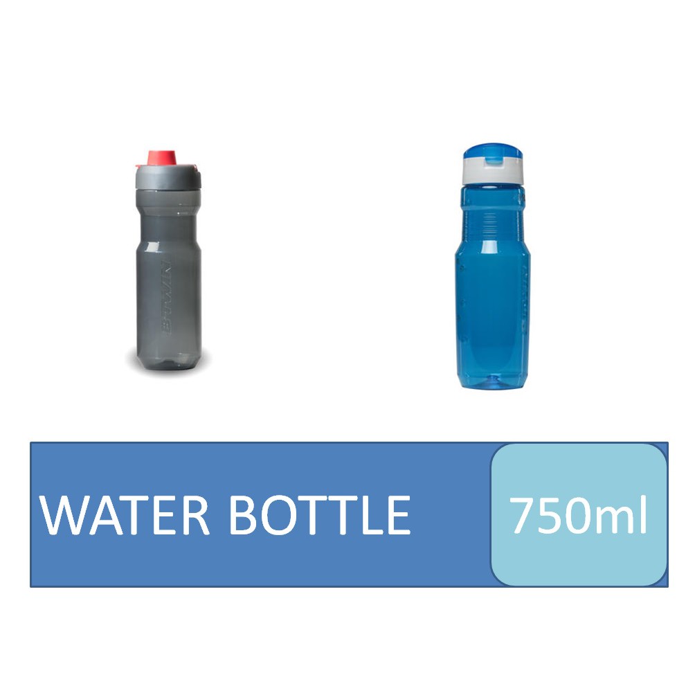 decathlon bike water bottle