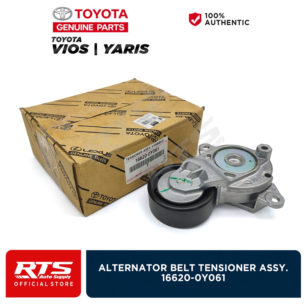 Toyota Genuine Alternator Belt Tensioner Assembly Toyota Vios Yaris
