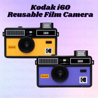 Kodak i60 35mm Reusable Film Camera Non Disposable Point and Shoot Camera