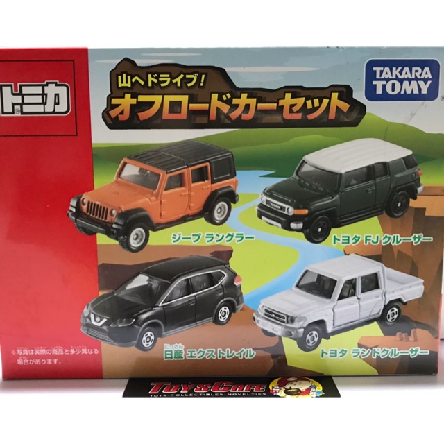 tomica shopee