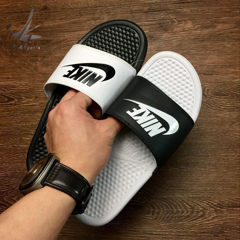 nike mules