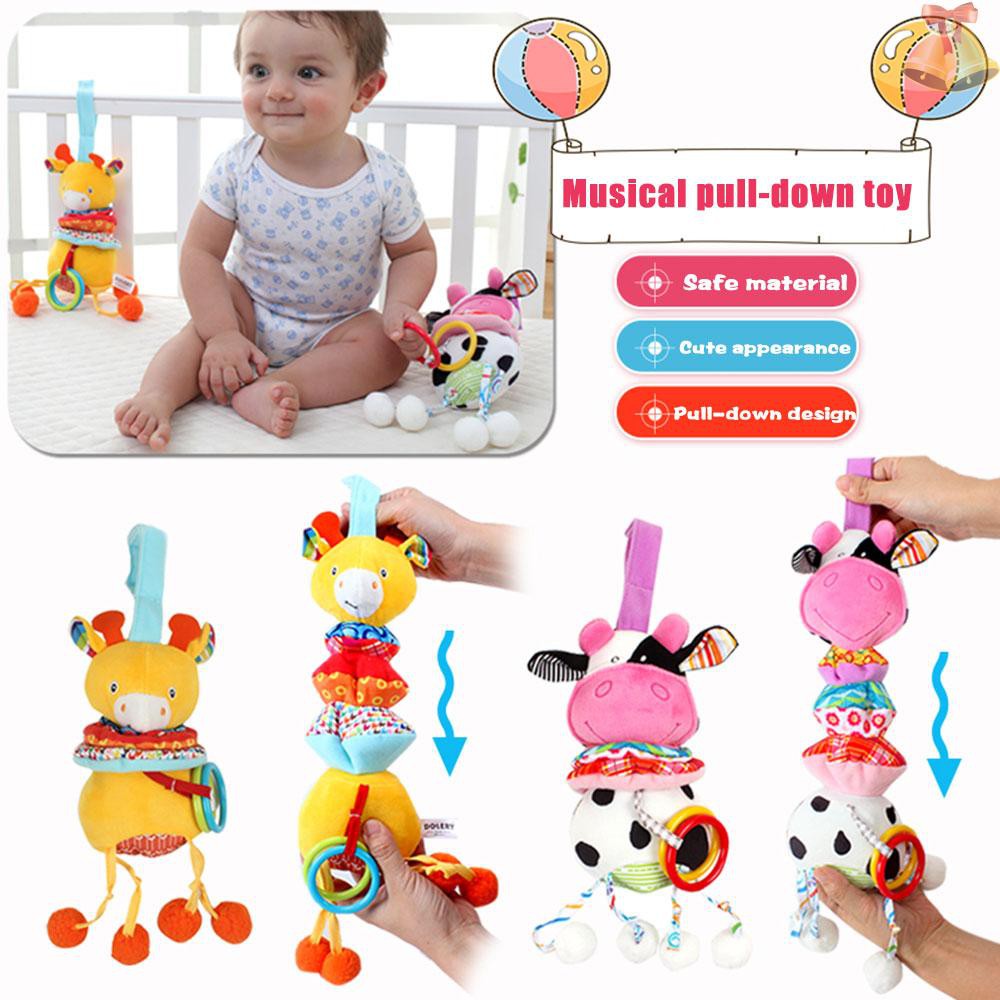 musical pull down baby toys