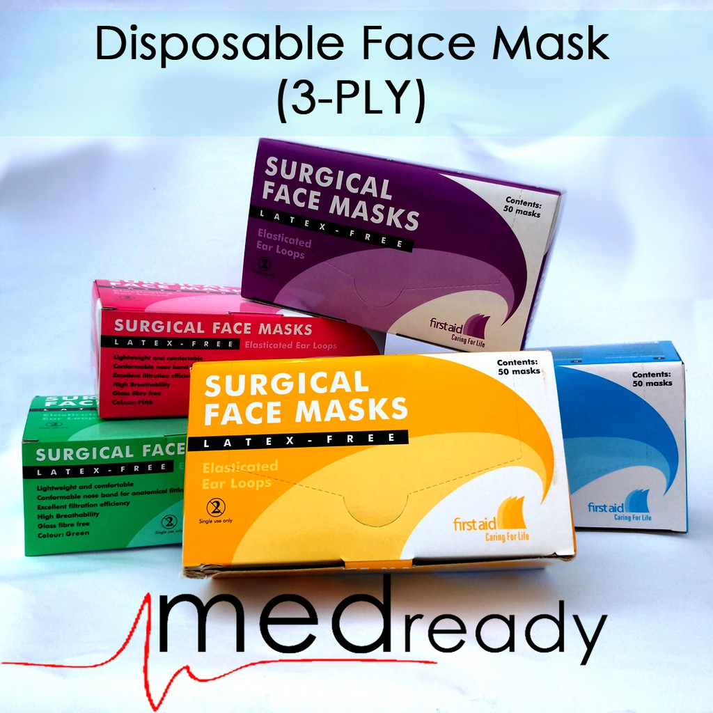 first aid surgical mask first aid surgical mask