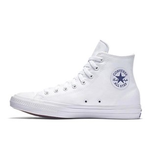 converse white leather high