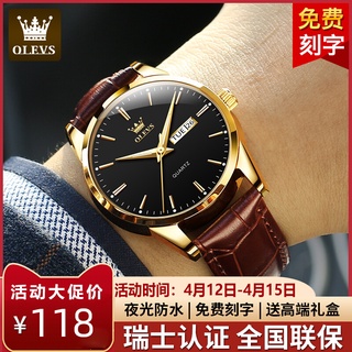 timeless watch▩Genuine famous brand Swiss watch men s mechanical automatic leather belt ultra-thin #1