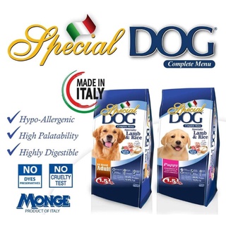 SPECIAL DOG ADULT & PUPPY LAMB & RICE DOG DRY FOOD 9kg
