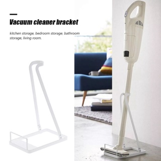 Spot Home living Metal vacuum cleaner bracket bracket floor stand storage brush acce