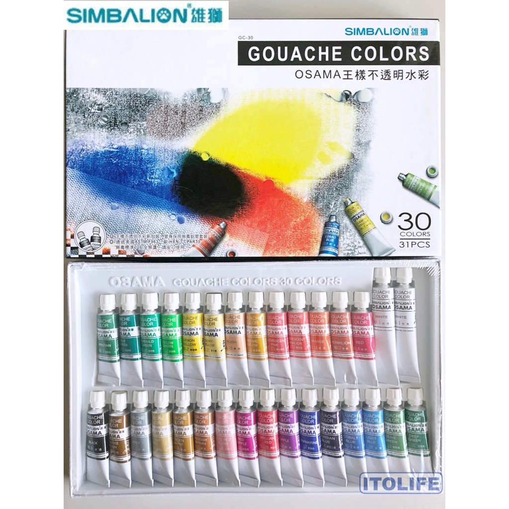 Simbalion Osama Gouache Colors 30 Colors Set | Shopee Philippines