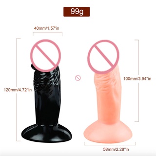 Secret Corner JIUAI 4.5 Inches Mini Soft Penis Dildo Sex Toys for Girls Sex Toys for Women - Flesh 7 #4