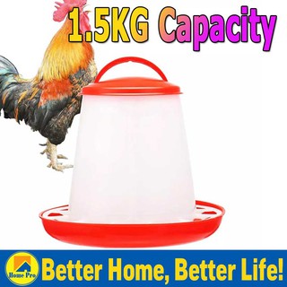 Automatic Poultry Feeder Fowl Chicken Poultry Farming Breeding Water Food Feed Dispenser Supply
