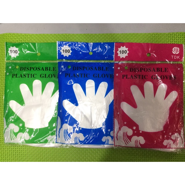 glove shop