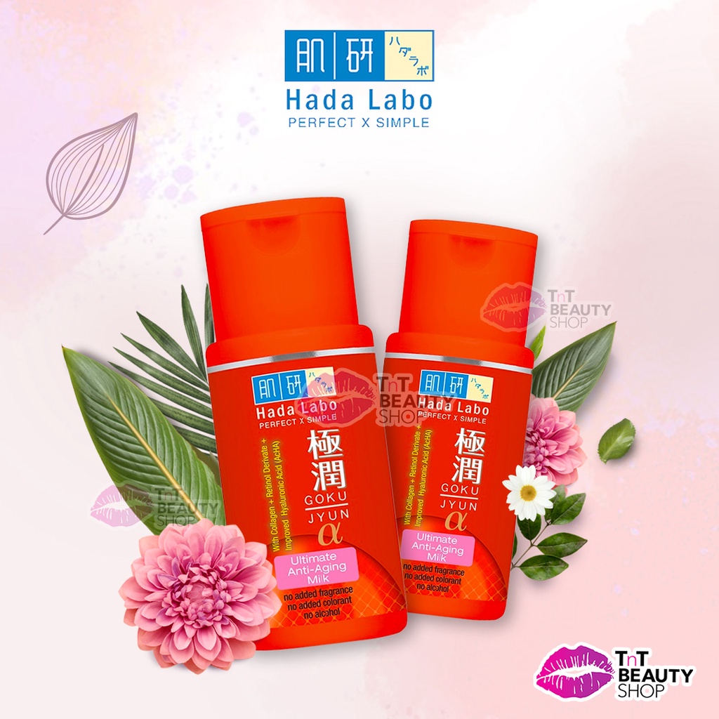 Hada Labo Gokujyun Ultimate Anti Aging Milk 100ml Hadalabo Anti Aging