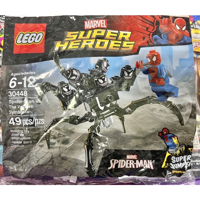 ORIGINAL LEGO spiderman VS venom symbiote | Shopee Philippines