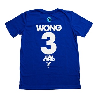 GetBlued Ateneo Volleyball Deanna Wong 3 Royal Blue Shirt Jersey #1
