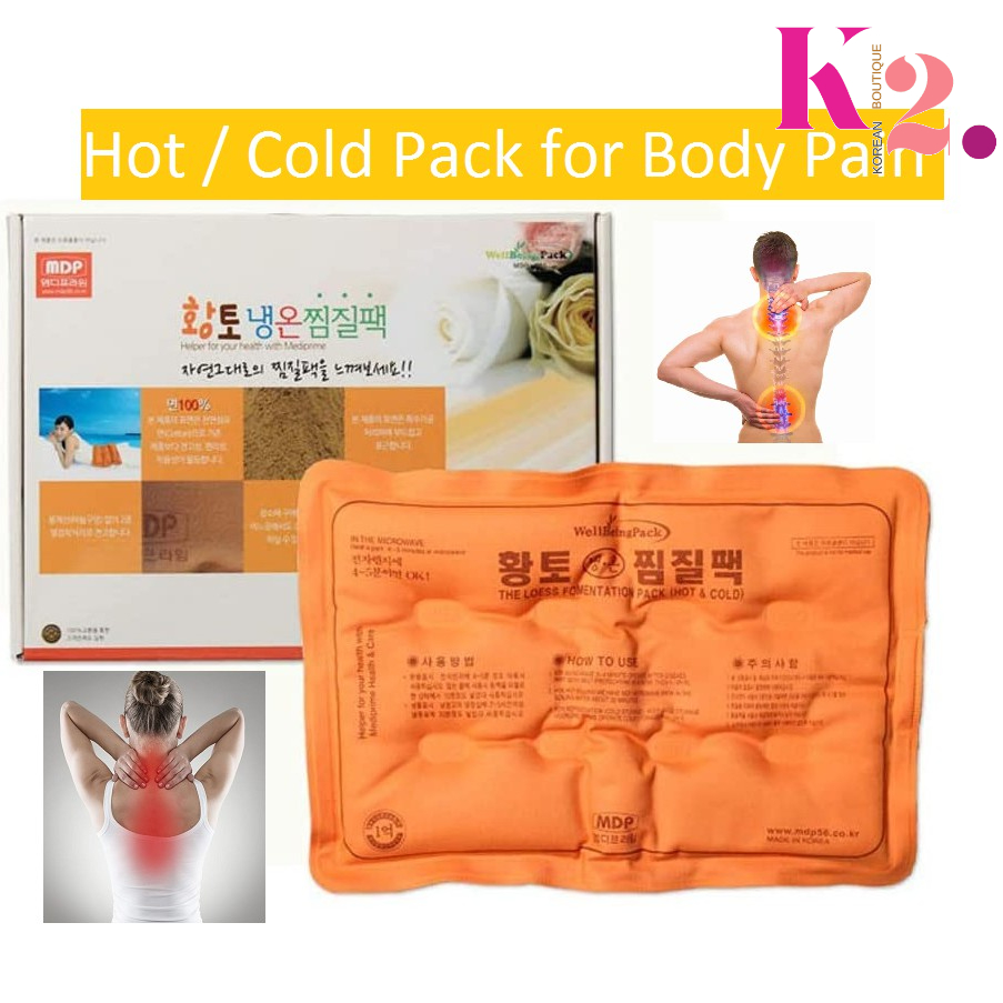 The Loess Fomentation Pack, Korean Hot and Cold pack, MDP WellBeing Body Red Clay Heating Pad