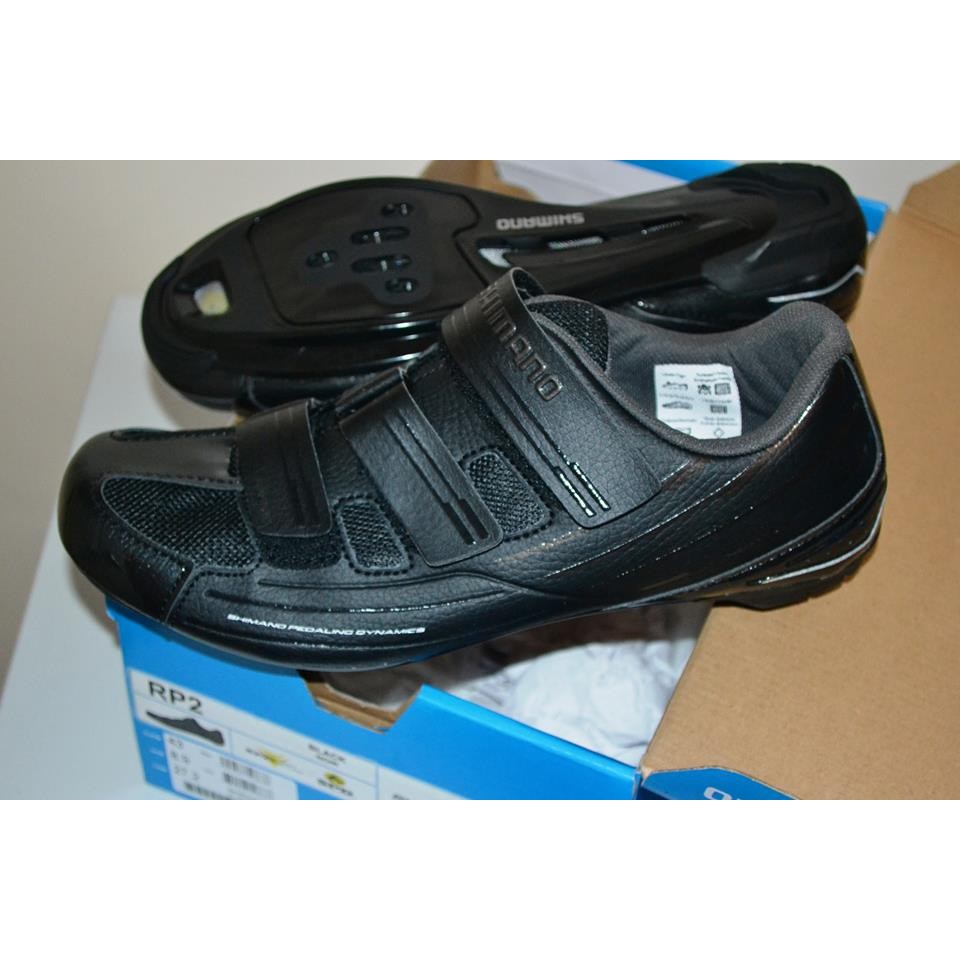 shimano rp2 mens