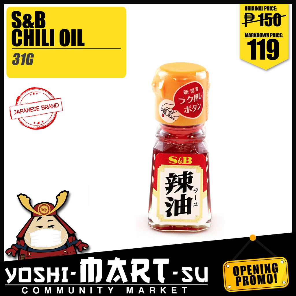 S&B JAPANESE CHILI OIL (31G) Shopee Philippines