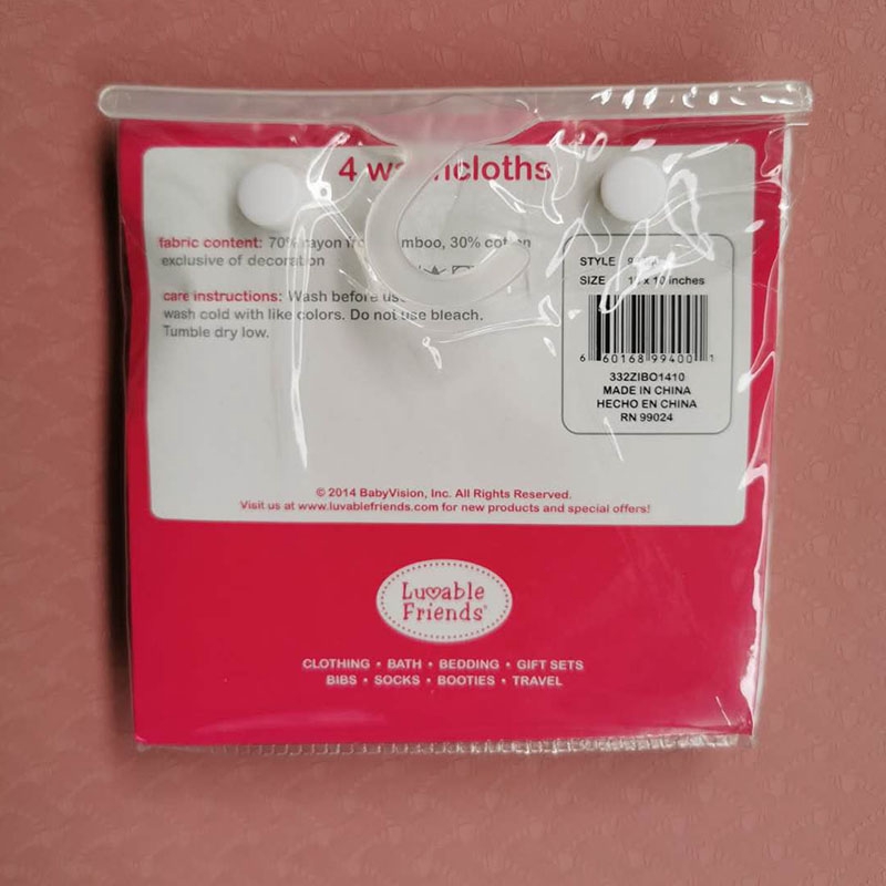 babyvision bath towels