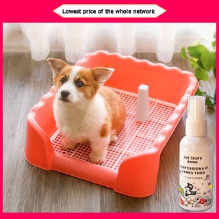 Pet dog urinal Pad Dog cat waterproof puppy bedpan training urinal pad Dog bedpan potty pad Pet