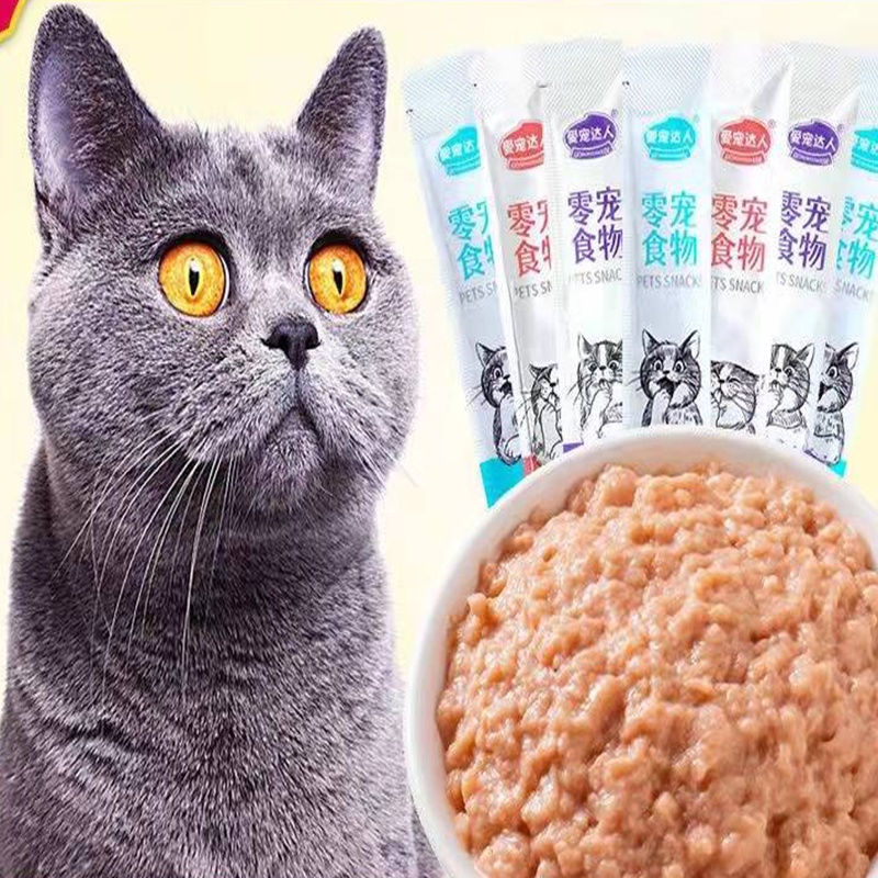 【Buy 10 FREE 5】Cat Strip 15g/Support Cat Wet Food Cat Kitten Adult Cat Liquid Nutrition Cream #4